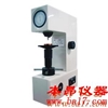 TMR-45/45D 手动/电动表面洛氏硬度计
