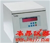 TD4M血细胞洗涤离心机