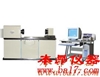 TNS-DW200微机控制扭转试验机