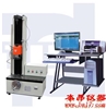 TLS-W5000I微机控制弹簧拉压试验机